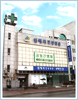 일맥의료재단의 이미지