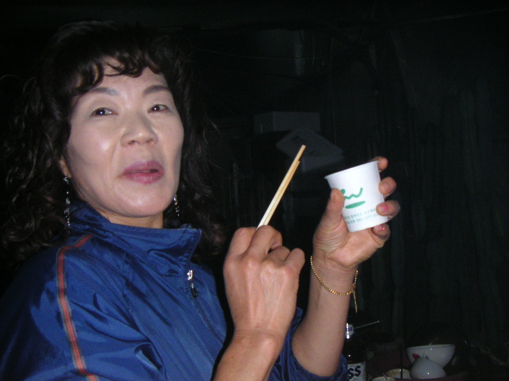 상록수화원 이미지