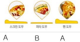 26meat 이미지