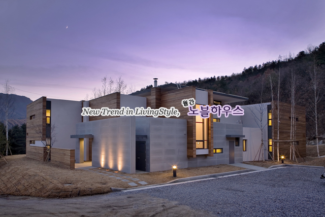 타운환경건축사사무소 이미지