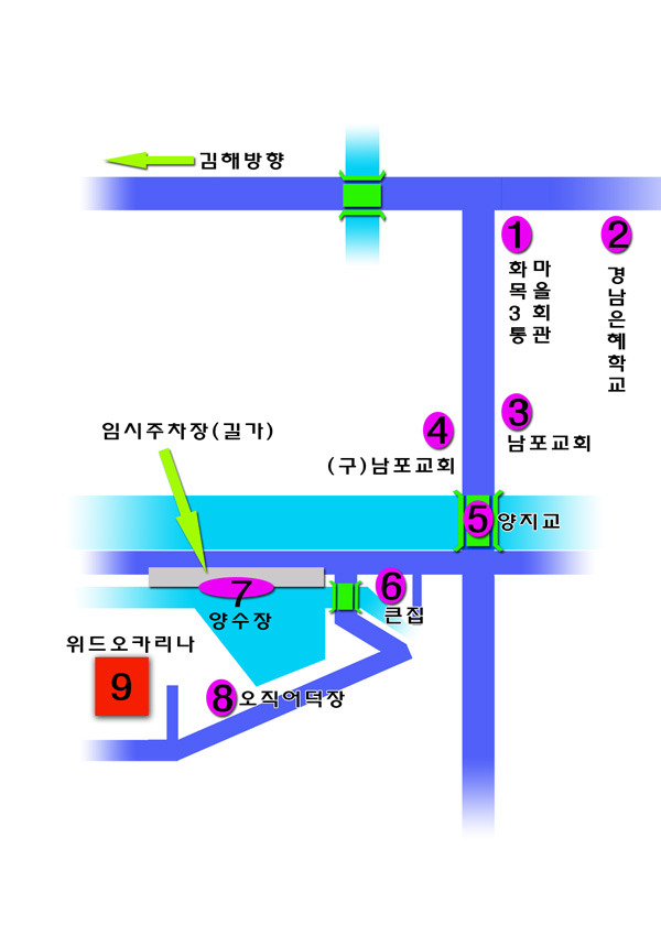 성원위드 이미지