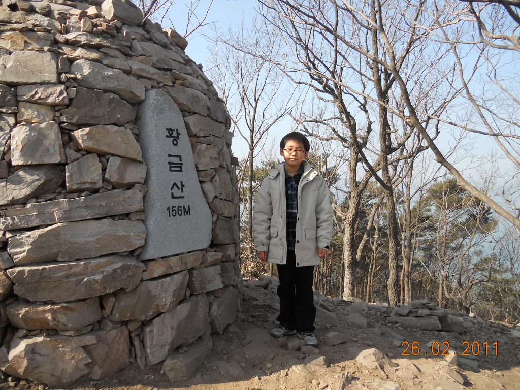 공육 이미지