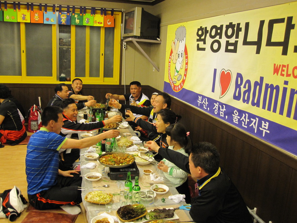 부경식당 이미지
