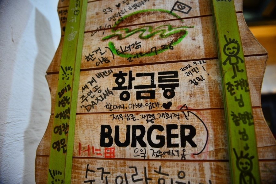 이츠예 이미지