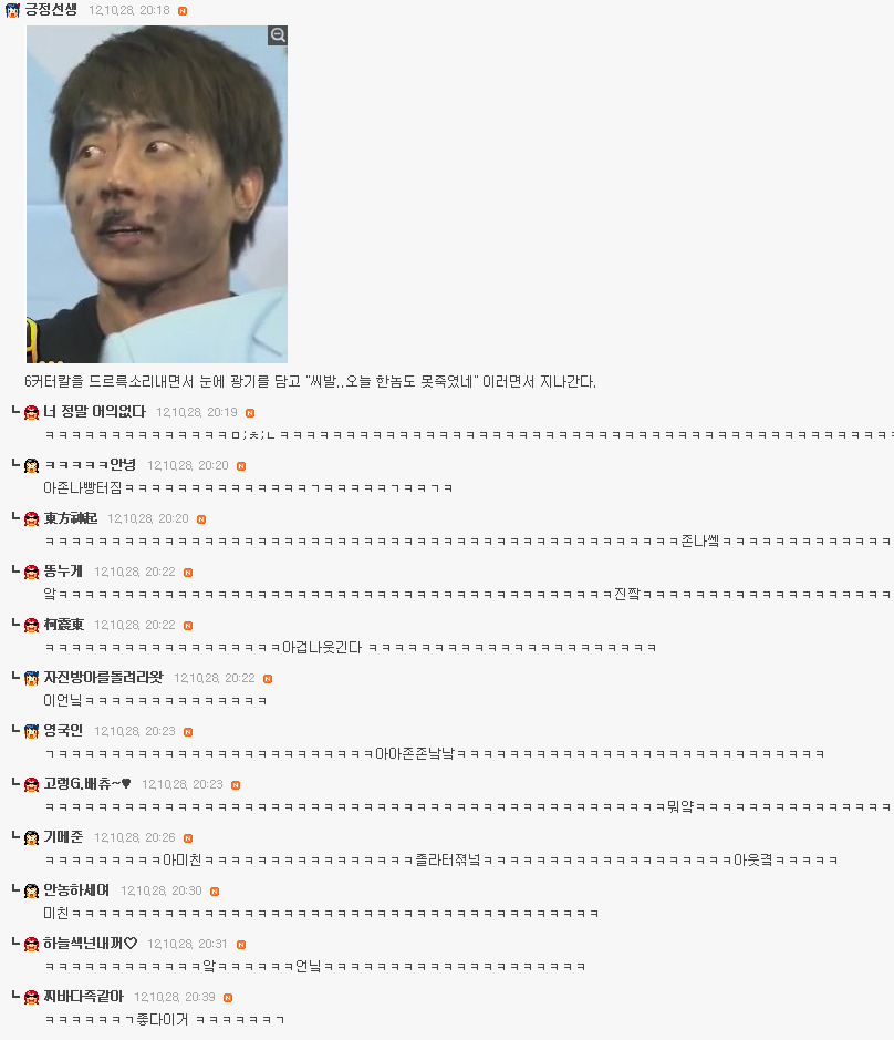 여시 혼자 친구 만나러 가는데 여길 지나가야 한다면?.........jpg | 인스티즈