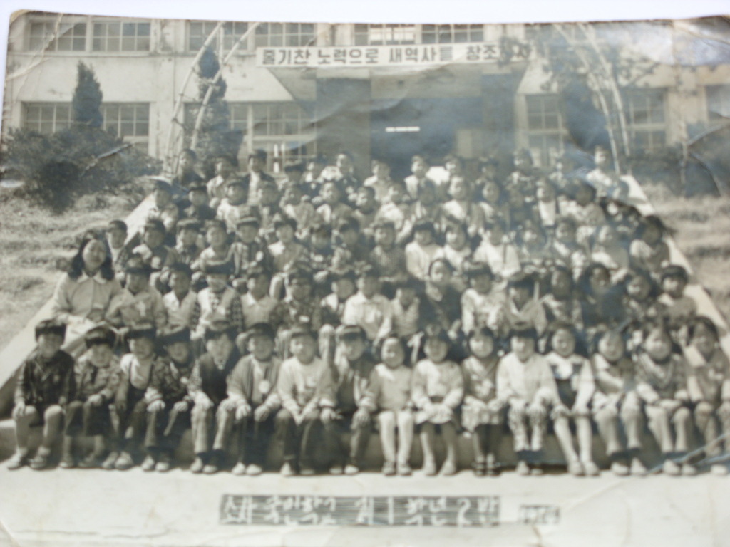 명안 이미지