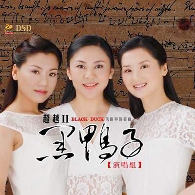 우정오리 이미지