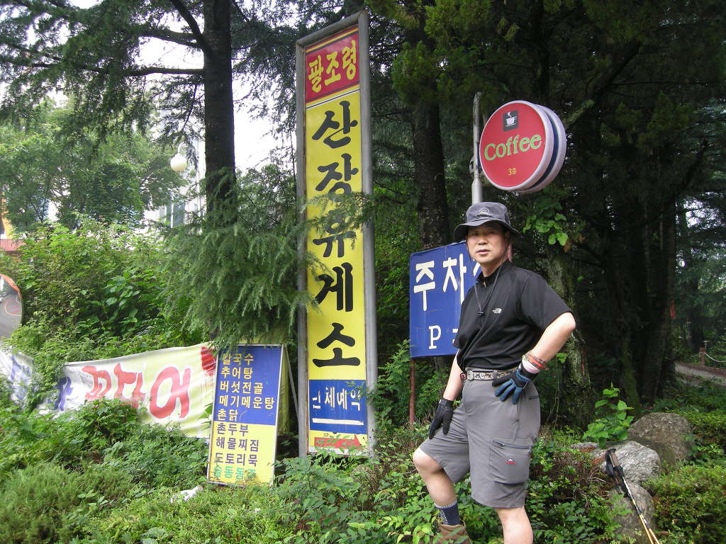 대구시계 이미지