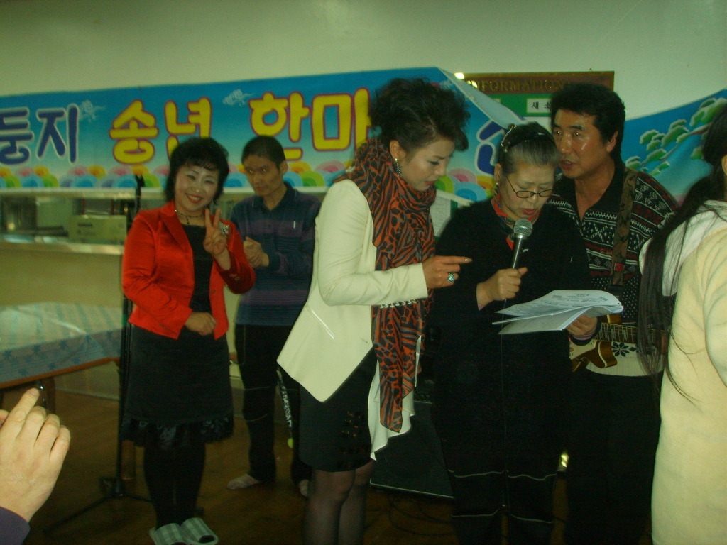 파랑새둥지 이미지