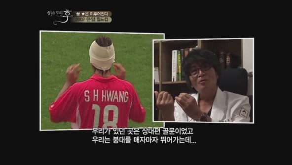 요즘 나이 어린사람들은 잘 모르는 신화적인 이야기.jpg | 인스티즈