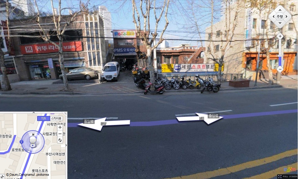 평화모터스 이미지