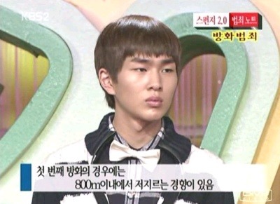 예빚은 이미지