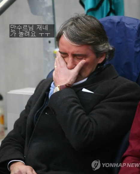 만수르는 얼마나 부자인가.jpg | 인스티즈