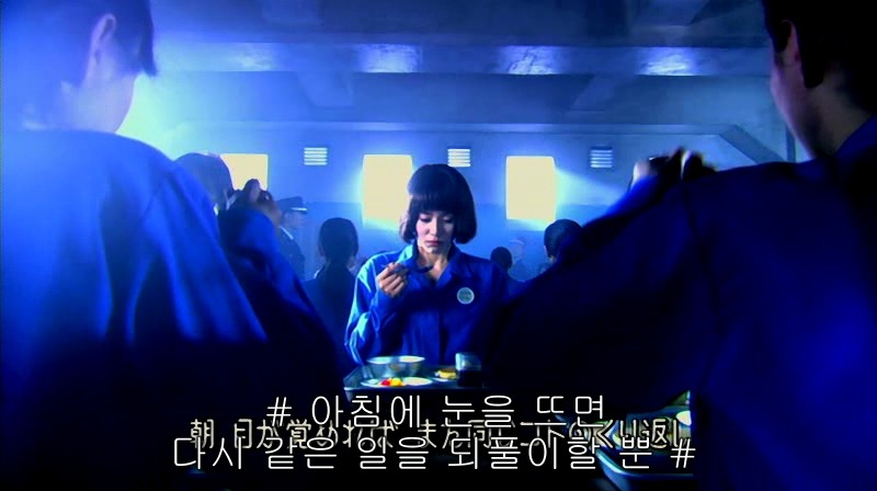 [영화] 혐오스런 마츠코의 일생 -18- | 인스티즈