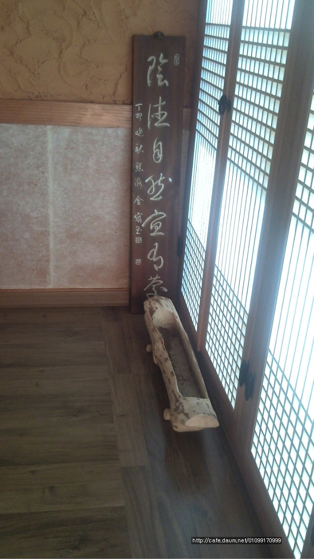 한지인테리어 이미지