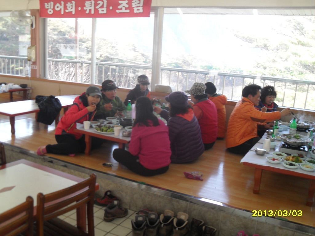 나루터식당 이미지