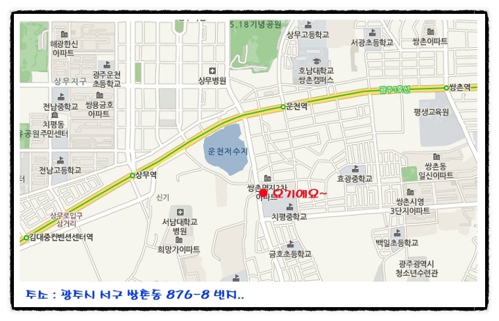 자동차용품점 이미지