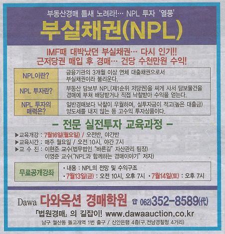 신한세차장 이미지
