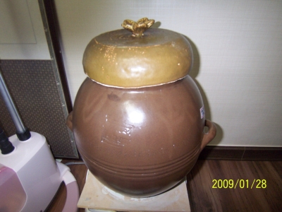 술항아리 이미지