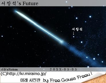 노라보까 이미지