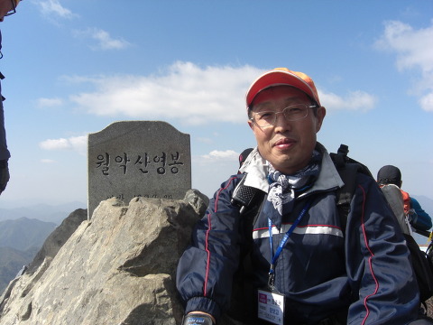 남일전력 이미지
