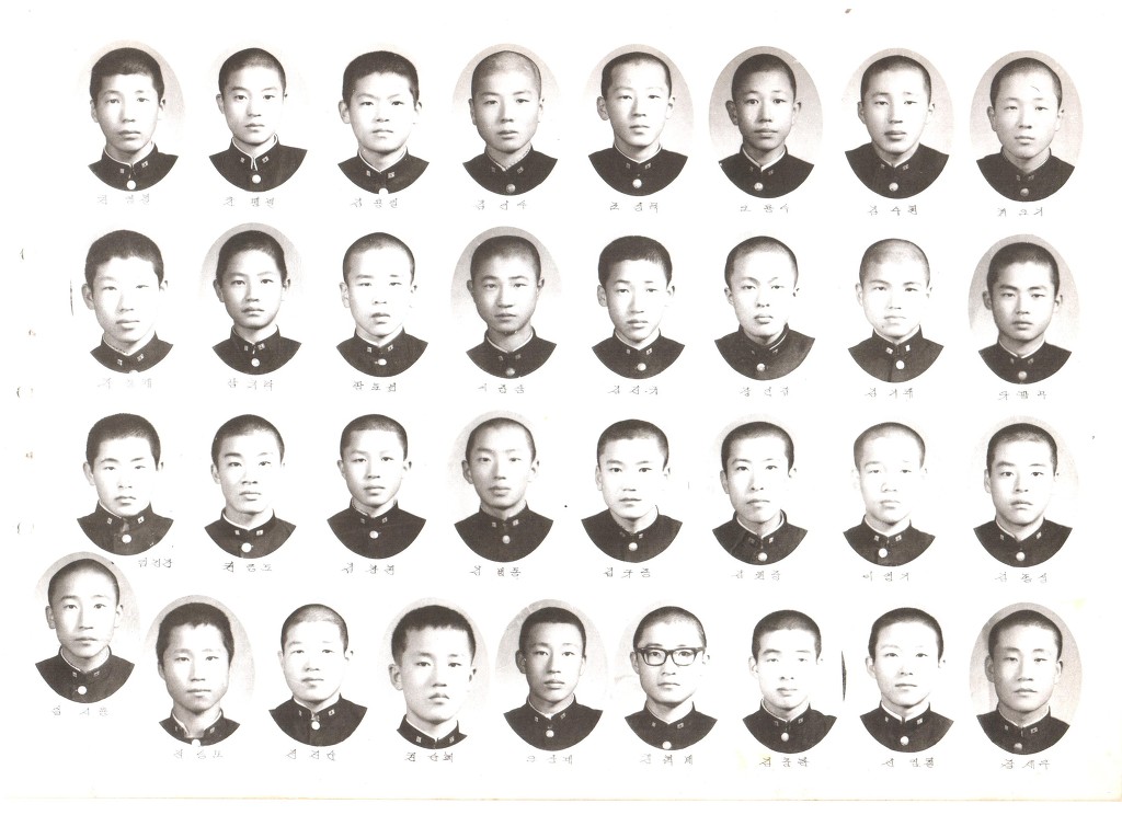 3학년1반 이미지
