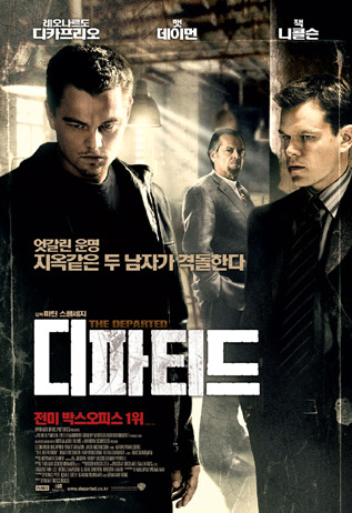 IMDB 선정 2000년대 최고의영화 TOP50 | 인스티즈