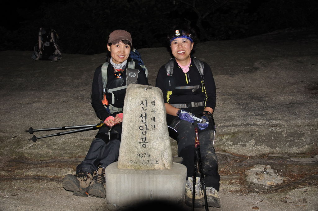 (주)하늘재 이미지