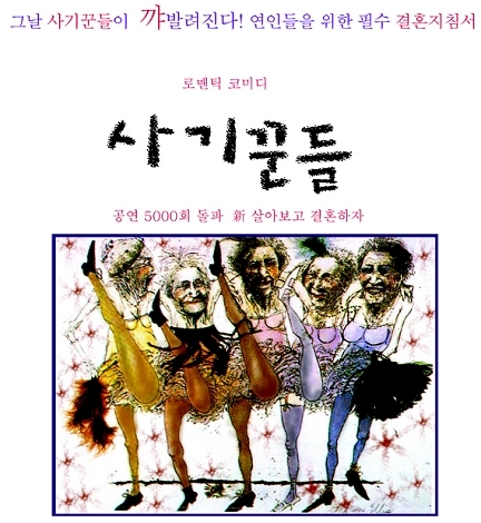 (주)문사모 이미지