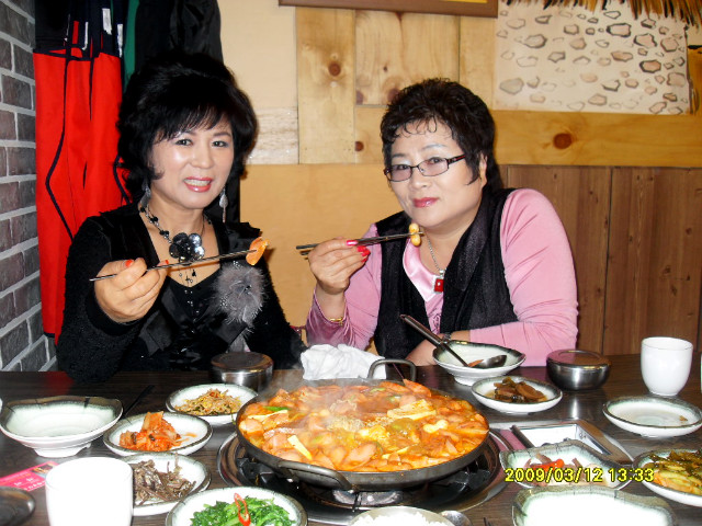 회원식당 이미지