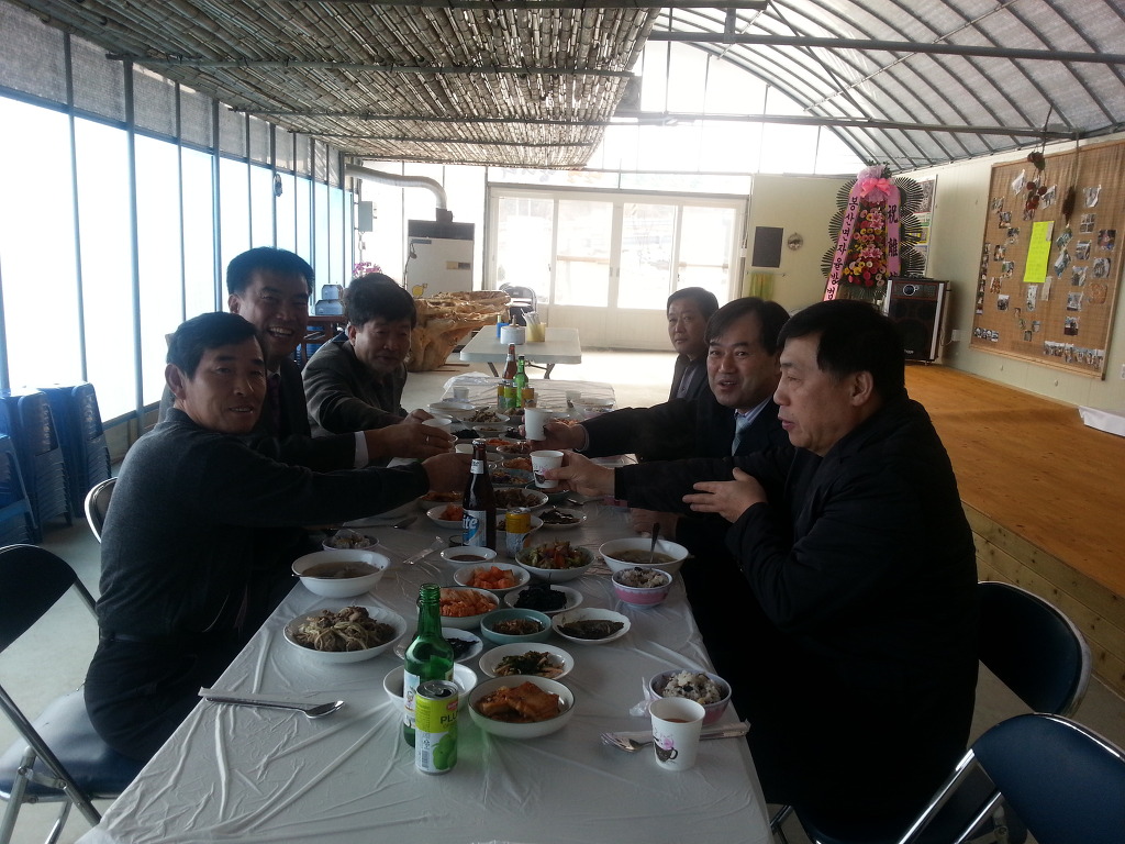 산에들에농장 이미지