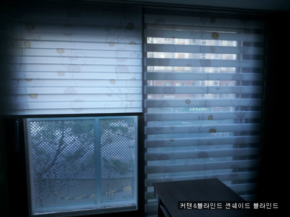 썬커텐 이미지