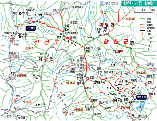 집합주유소 이미지