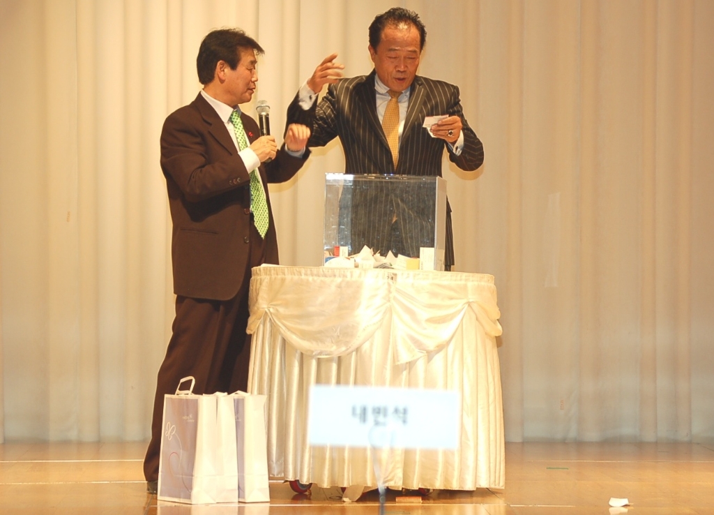 칠성관광주 이미지