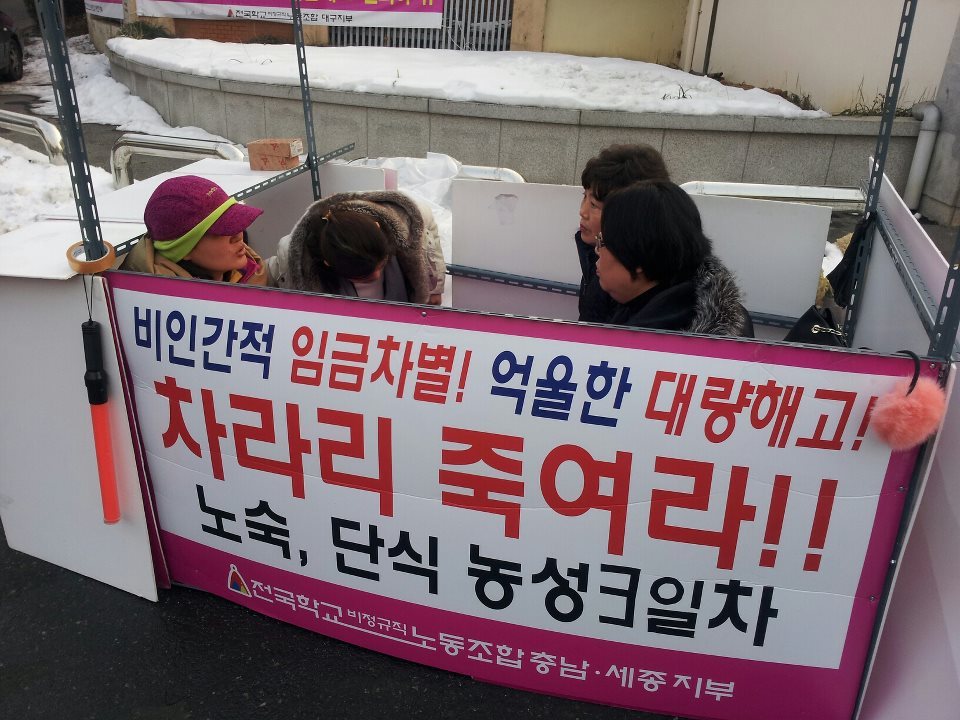 충남천막 이미지