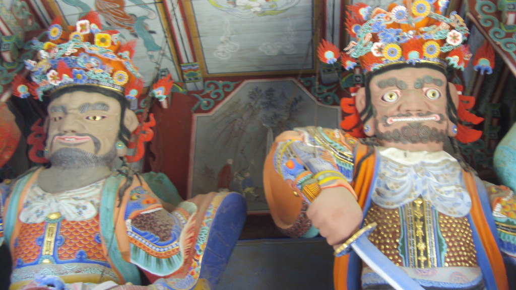 경동식당 이미지