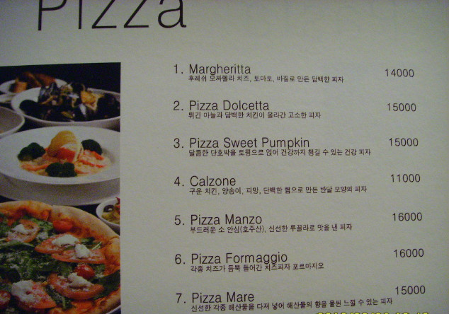 MARE 이미지