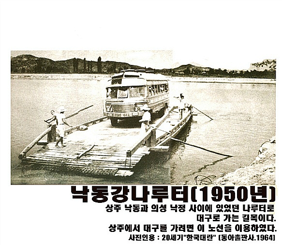 상주항공 이미지