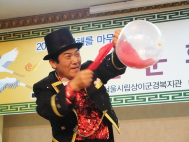 서울시립상이군경복지관 이미지