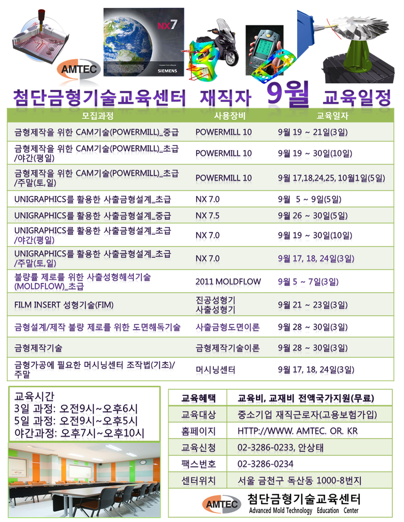 9mill 이미지