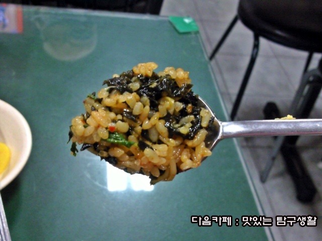 도레미분식 이미지
