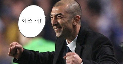 챔피언스리그 역사상 가장 만화같았던 대회 | 인스티즈