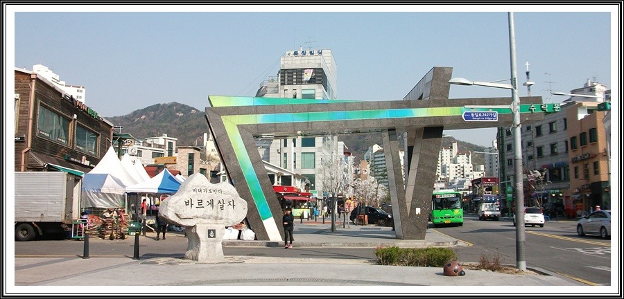 학림사 이미지