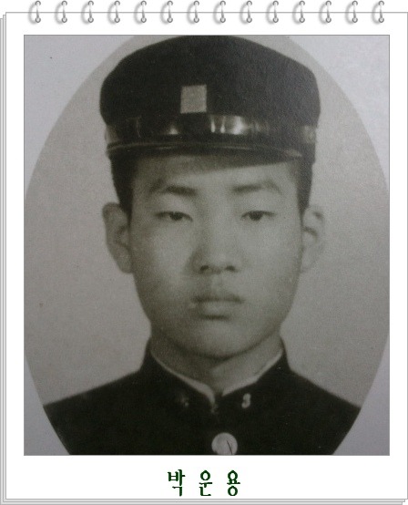 박*운 이미지