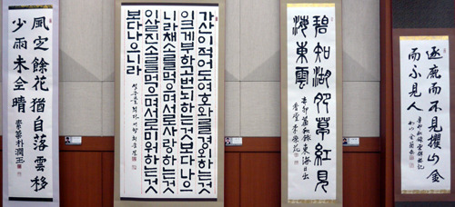 대천문화원 이미지