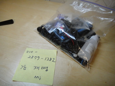 모터엔서비스 이미지