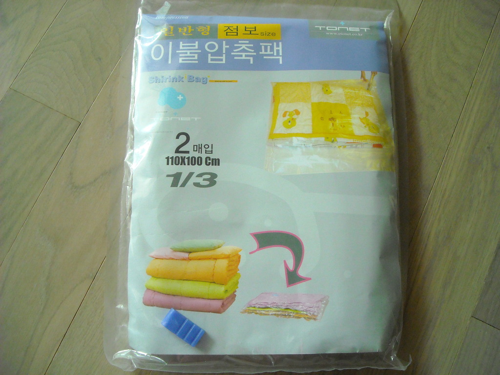 이화이불 이미지