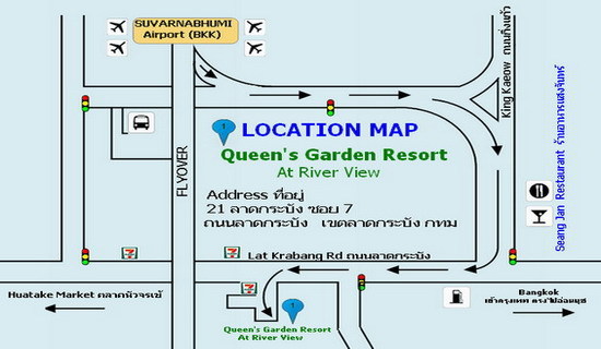 퀸즈(Queen's) 이미지