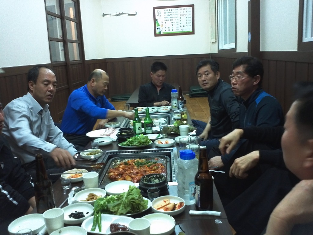송가네 이미지
