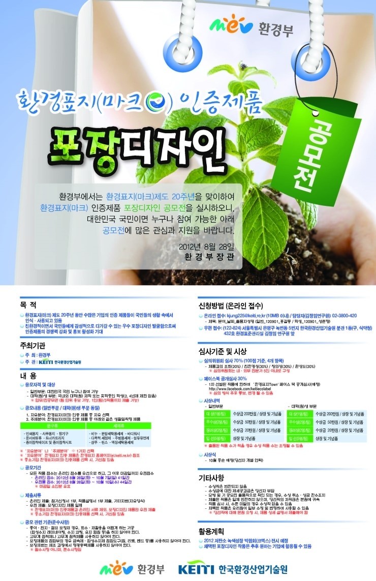 디자인솜씨 이미지